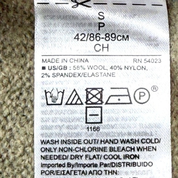 Banana Republic Soft Camouflage Mock Neck Sweater Size S Wool Blend Cabincore - Picture 7 of 7